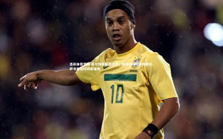 杏彩体育官网-阿尔特塔赛后点评，埃泽进球效率待提升，萨卡复出时间需谨慎